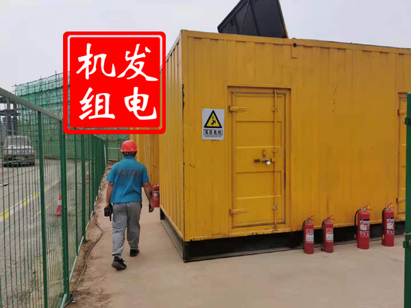 宁晋出租发电机常规保养内容