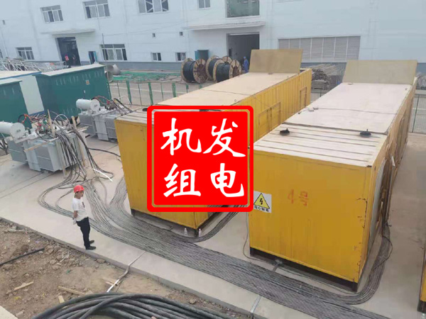 宁晋发电机租赁必备常识