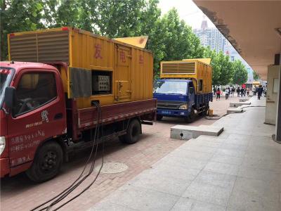 宁晋发电车租赁-关于柴油发电机电压问题