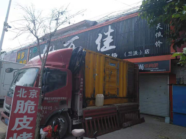 宁晋出租发电机-汽油发电机油耗怎么计算