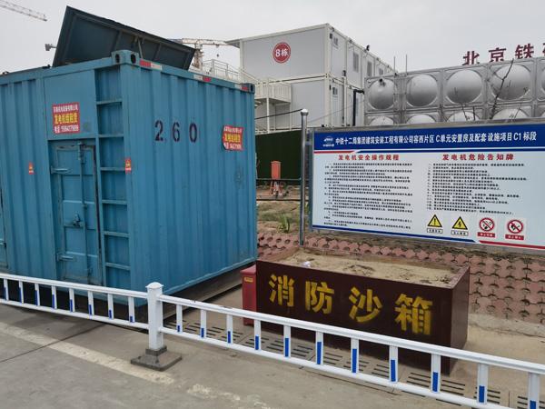 宁晋发电机租赁-电缆长度过长会对 100KW 发电机造成哪些影响？