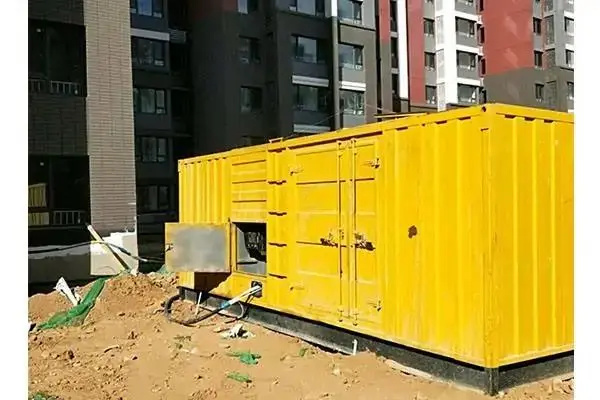 宁晋电网功率因数降低对用电设备有哪些影响？
